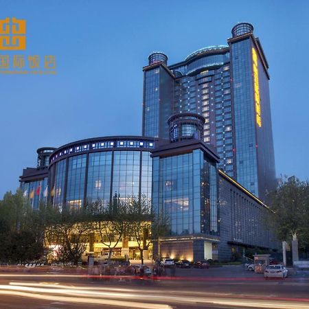 Embassador International Hotel Xi'an  Esterno foto