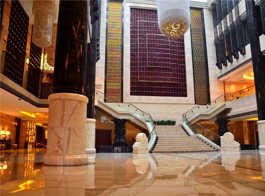 Embassador International Hotel Xi'an  Esterno foto