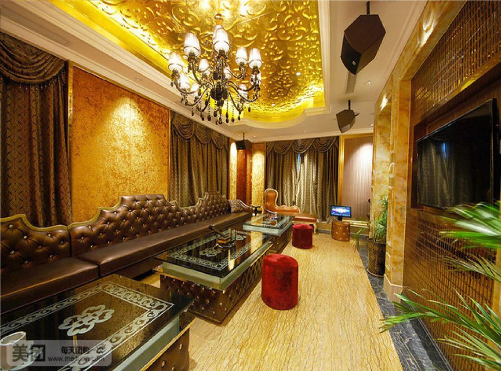 Embassador International Hotel Xi'an  Esterno foto