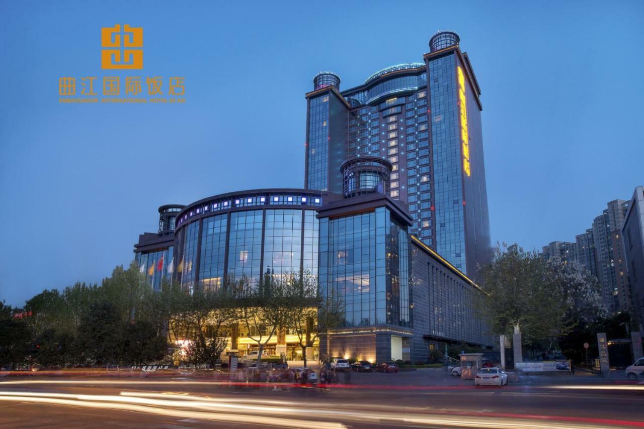 Embassador International Hotel Xi'an  Esterno foto